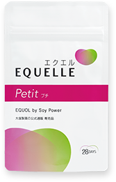 エクエル プチ(大塚製薬の公式通販)